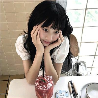 爱娃